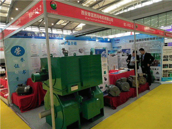 西安泰富西瑪電機亮相第27屆中國西部國際裝備制造業博覽會。