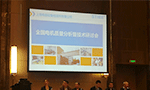 西安泰富西瑪電機產品質量連續四年國家監督抽查合格?！靼膊﹨R儀器儀表有限公司